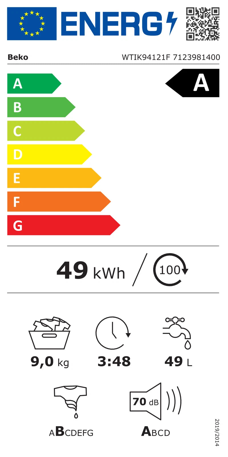Beko WTIK94121F (10) Integrated 9KG 1400 Spin Washing Machine in White - A Rated - (Ex Display Dented) - HW181810